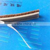 Aluminum Window Self-adhesive Seal Brush/pile Weather Stripping/wool Pile With Self-adhesive thumbnail-5