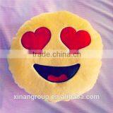 New Heart Eyes Plush Emoji Pillows Soft Toy thumbnail-3