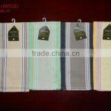 Cotton Yarn Dyed Tea Towel thumbnail-1