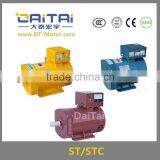 Low Price High Output ST/STC 230V AC Alternator Generator 75kw 50hz/60HZ