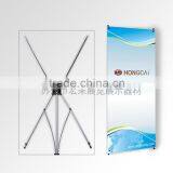 Good Quality Underground Advertising X Banner Stand thumbnail-1