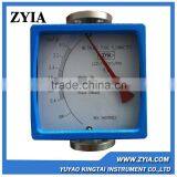 Low Cost Metal Float Nitrogen Gas Flow Meter