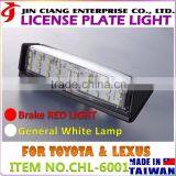 Mini LED FOR LEXUS GS300 RX330 Number PLATE Car License PLATE LIGHT