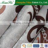 2016 Ready Sale Cationic Dye Roller Blind for Curtain Fabric for Home Textile