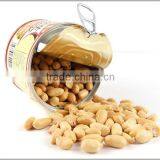 Canned Peanuts ( Roasted & Salted Peanuts) Low Price 20g 30g thumbnail-1
