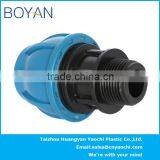 BOYAN PP Compression Male Coupling Quick Pipe Fitting thumbnail-1