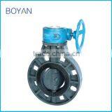 BOYAN ZheJiang Plactic UPVC PVC Worm Gear Butterfly Valve thumbnail-1