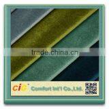 High Quality Short Pile Long Pile Cut Pile Velour Fabric for Garment thumbnail-6