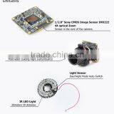 Home Security 2.1 Megapixel Ahd Outdoor IP66 Metal Casing Motorized Zoom Ahd Camera thumbnail-2