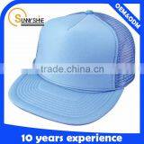 Customize Flat Brim Square High Quality Blank Mesh Trucker Caps thumbnail-1