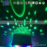 Party stage decorations RGB rainbow color Led power supply sunflower ball light