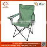 Cheap Hot-Sell Foldable Beach Chair Folding thumbnail-5