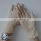 2015 new Cheap nature latex gloves malaysia manufacturer
