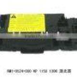 Free Shipping+full Test hp 2420 Laser Machine (bradn New,original)