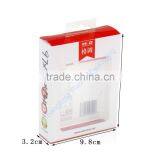 Transparent Pet Packaging Power Bank Box thumbnail-2