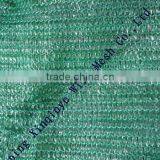 Best Quality Shading Net Net Factory