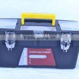 Metal Lock Toolbox thumbnail-1