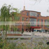 Qingdao Hengjun Equipment Manufacturing Limited Company company overview - view 2 thumbnail