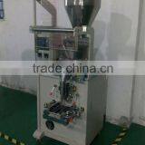 Low Consumption Milk Powder Packing Machine for Sale thumbnail-4