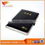 Express alibaba sales personalized notebook printing from alibaba china