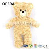 cute light brown curly material smiling coloured teddy bear toy