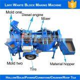 Low Price Best Quality Super 2-20m Interlocking Bricks Making Machine for Sale in India thumbnail-3