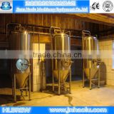 stainless steel beer making plant,brewery plant for sale