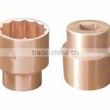 Non Sparking Hand Tools 1/4'' Beryllium Copper Sockets Quality Choice