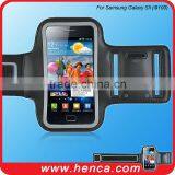 Sport Armband for Galaxy S2 I9100 thumbnail-1