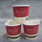 Disposable drinking hot coffee inflight single wall PE coated paper cup