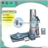 DJM-1000Kg-1P AC Roller Shutter Motor