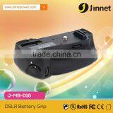 Newest Replacement Camera Battery Grip for Nikon D750 MB-D16 With EN-EL15 Battery