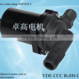 micro dc brushless Hot water circulation pump                        
                                                Quality Choice