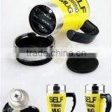 2015 Hot Sale Self Stirring Coffee Mugs, Self Stirring Cup, Stainless Steel Self Stirring Mug Quality Choice thumbnail-3