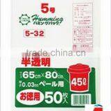 A Pack of 10 Plastic T-shirt Garbage Bags/ HDPE White Garbage High Quality Japan Maket thumbnail-3