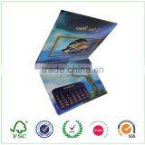 2017 English Arabic Calendar thumbnail-3