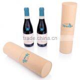 Wholesale Wine Glass Paper Packaging Tube thumbnail-6