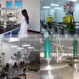 Hot Selling High Quality Vitamin k1 Oil / Vitamin k1 Powder thumbnail-2