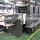 Guangzhou Newmengxing Trading Co., Ltd. company overview - view 2 thumbnail