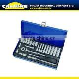 CALIBRE 24PC Shallow & Deep 4-13mm Professional Socket Set