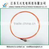 62.5/125um 0.9mm 1.5M Pigtail FC/PC Multimode thumbnail-1