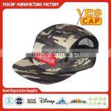 High Quality 5 Panel Hat Custom thumbnail-6