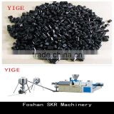SKR machinery recycled PE Single screw granules production line