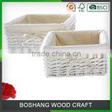 Square Set of 2 White Painted Wicker Baskets thumbnail-1