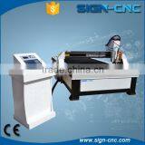 Best Price Metal Plasma Cutting Machine,1300*2500mm Plasma Cutting Table Cnc Plasma Cutter for Steel thumbnail-1