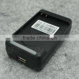 For HUAWEI HB5V1 Battery Multi-Connector USB Charger