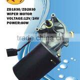 ZD1830/ZD2830 Bus Windshield Wiper Motor, Garage Door Motor thumbnail-1