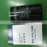 Air and Oil Filters at Low Price L010803-0022 for Linghein Compressor