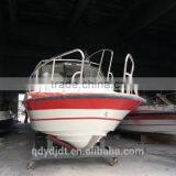 25 feet sightseeing boat