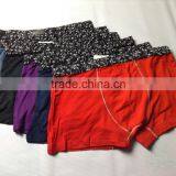 Men's U Convex Boxer Briefs Men's Modal Underwear Men's Panties                        
                                                Quality Choice